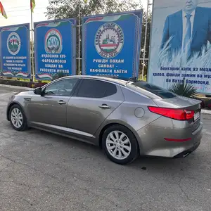 Kia Optima, 2014