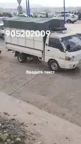 Бортовой автомобиль Hyundai Porter, 2003-3