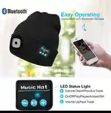 Шапка с фонариком и наушником Bluetooth-2