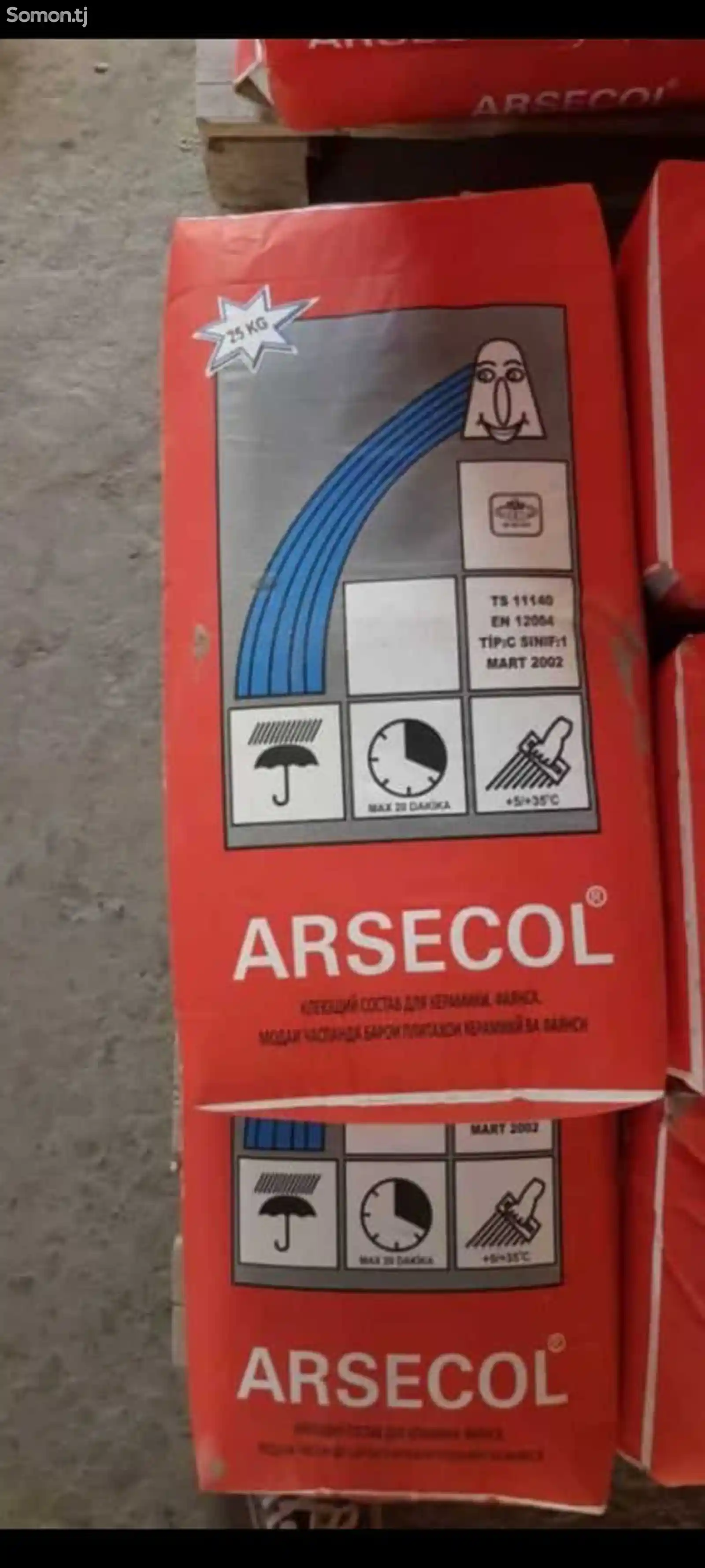 Клей плиточный ARSECOL-1