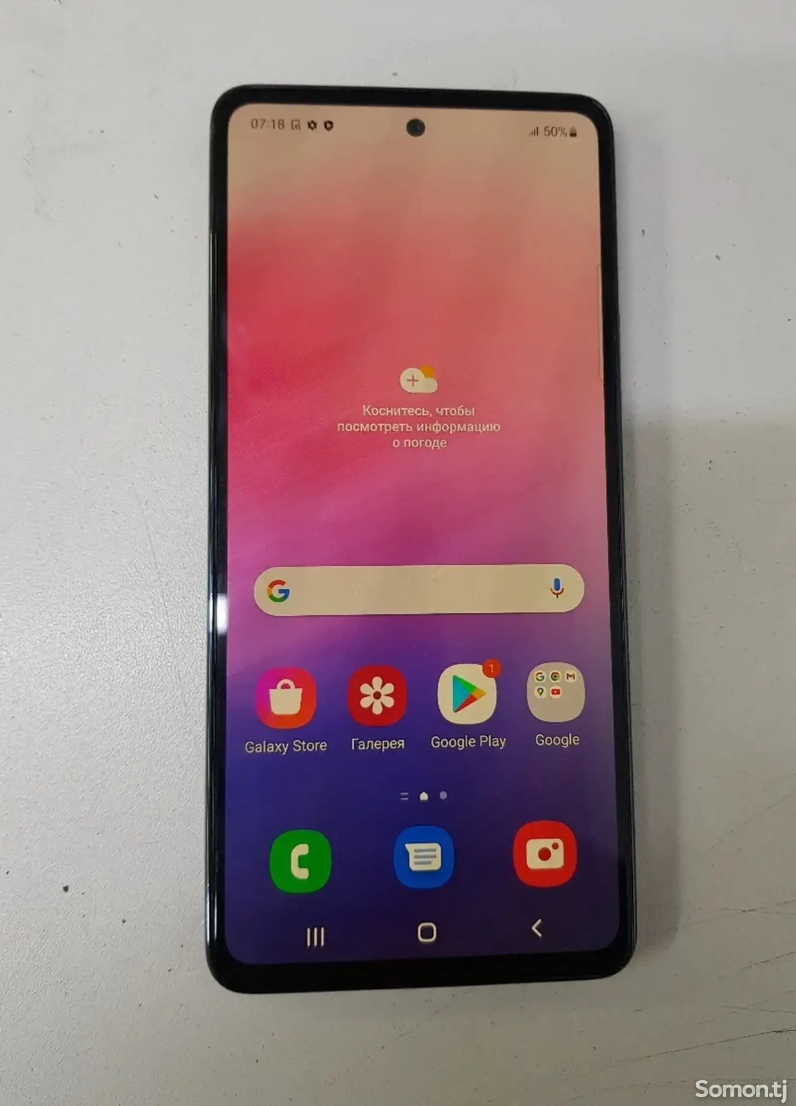 Samsung Galaxy A53-1