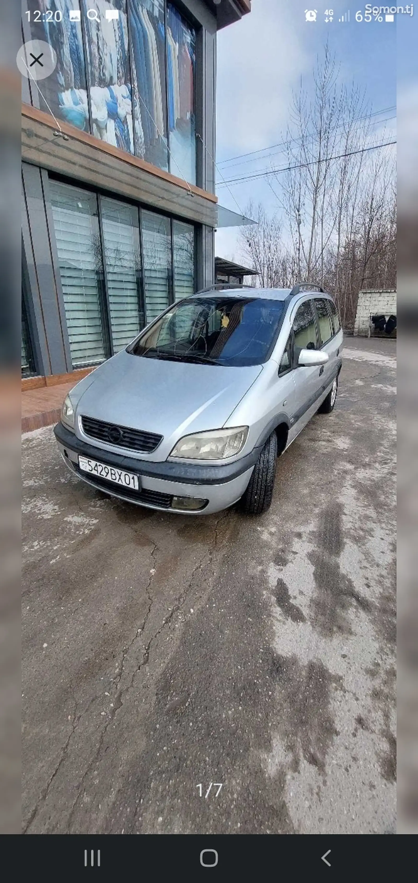 Opel Zafira, 2002-1