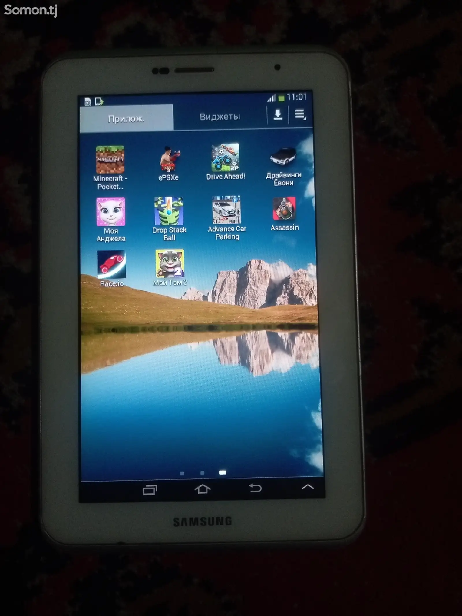 Планшет Samsung Galaxy Tab 2-1