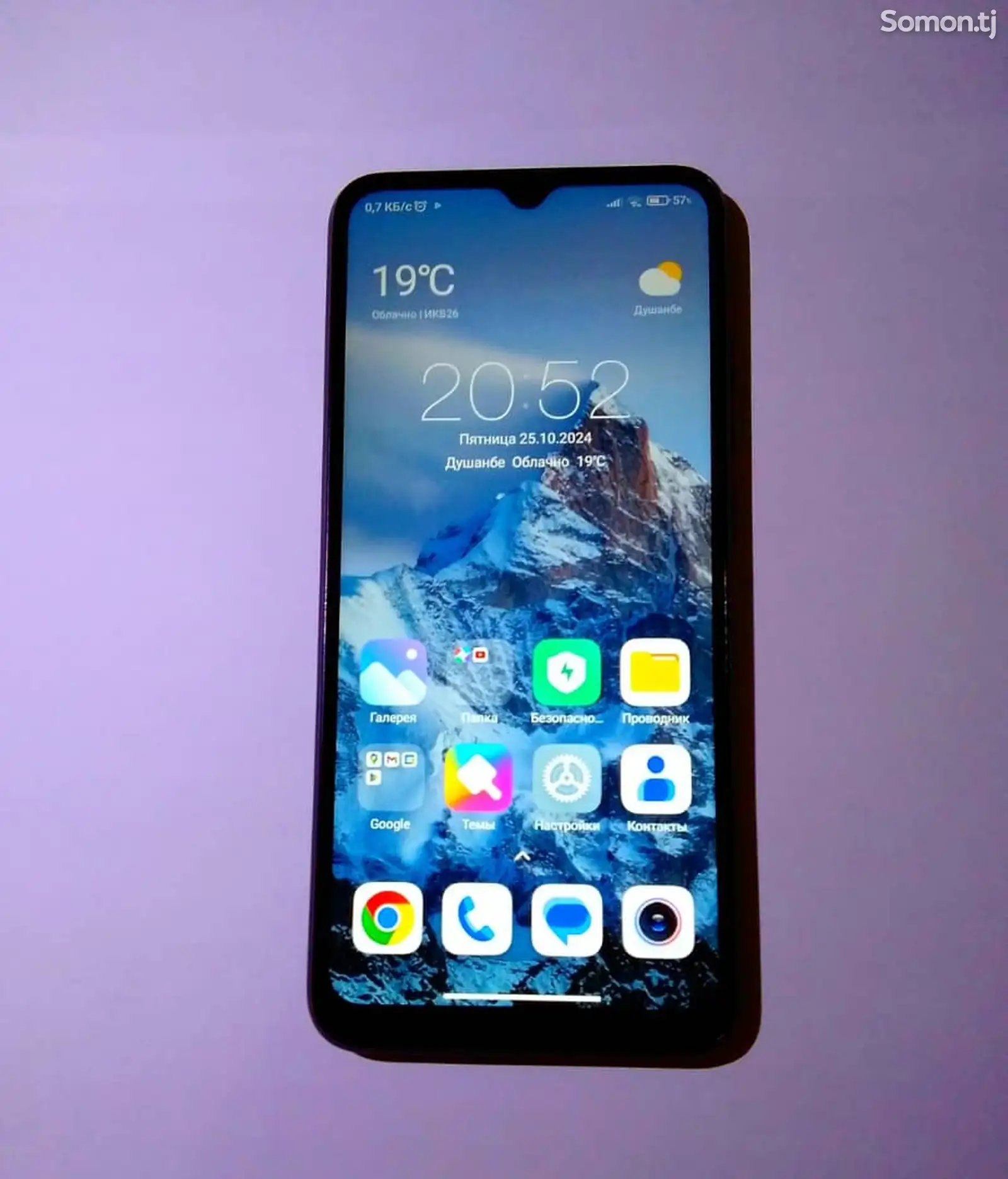 Xiaomi Redmi 9A Smart-1