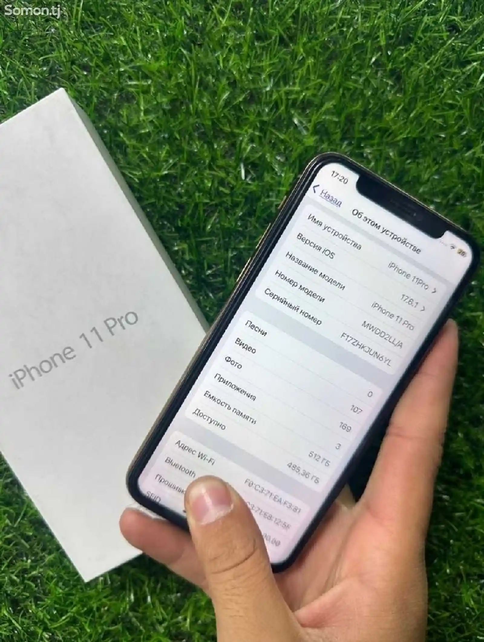 Apple iPhone 11 Pro, 512 gb, Gold-1