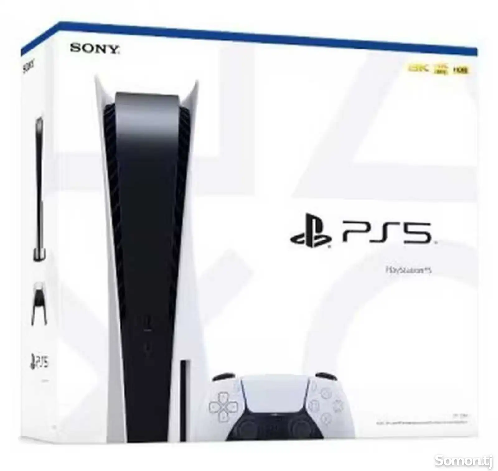 Игровая Приставка Sony PlayStation 5 slim-1