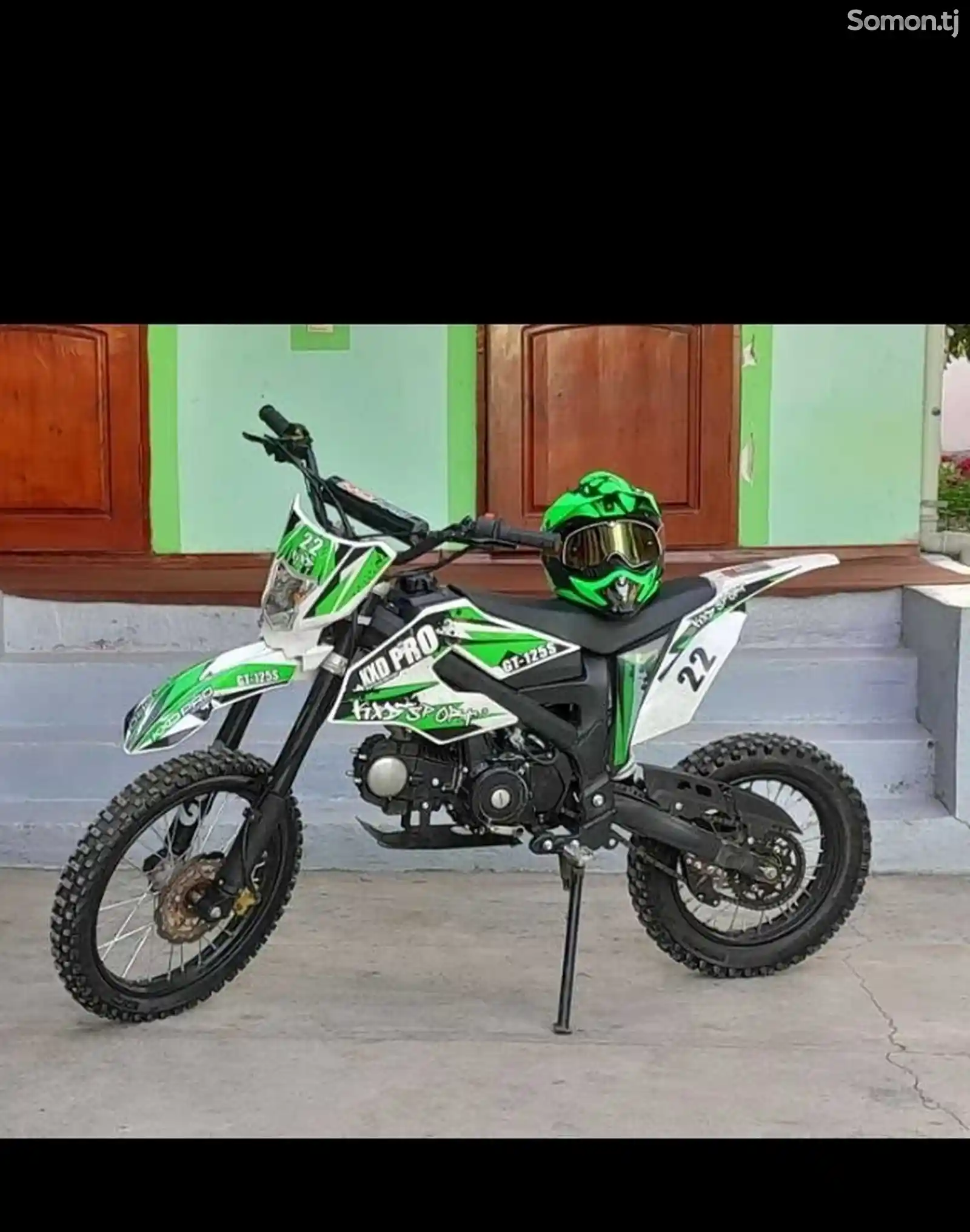 Мотоцикл Kawasaki