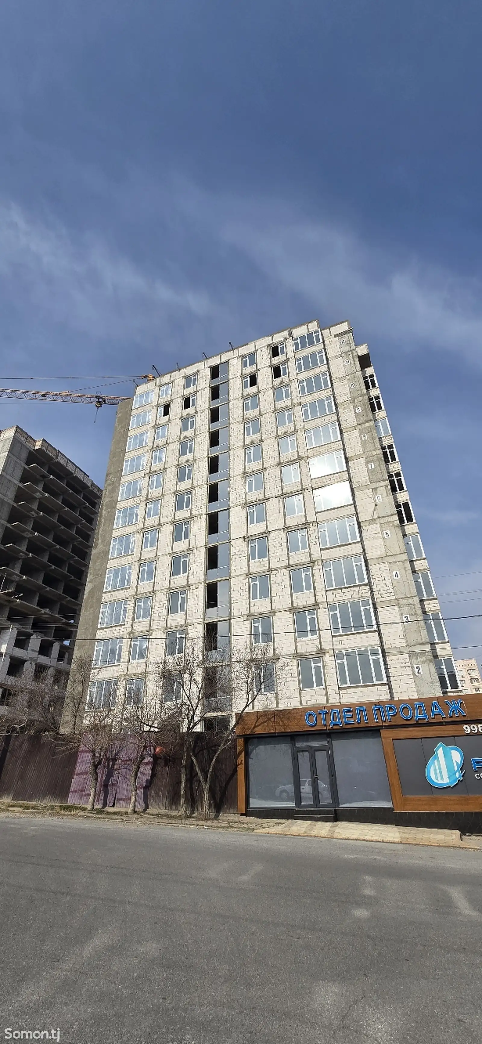 2-комн. квартира, 4 этаж, 73 м², 12мкр-1