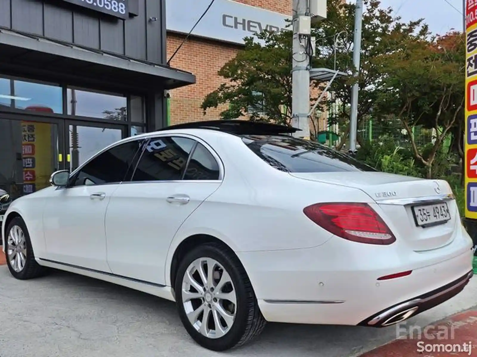 Mercedes-Benz E class, 2017 на заказ-2