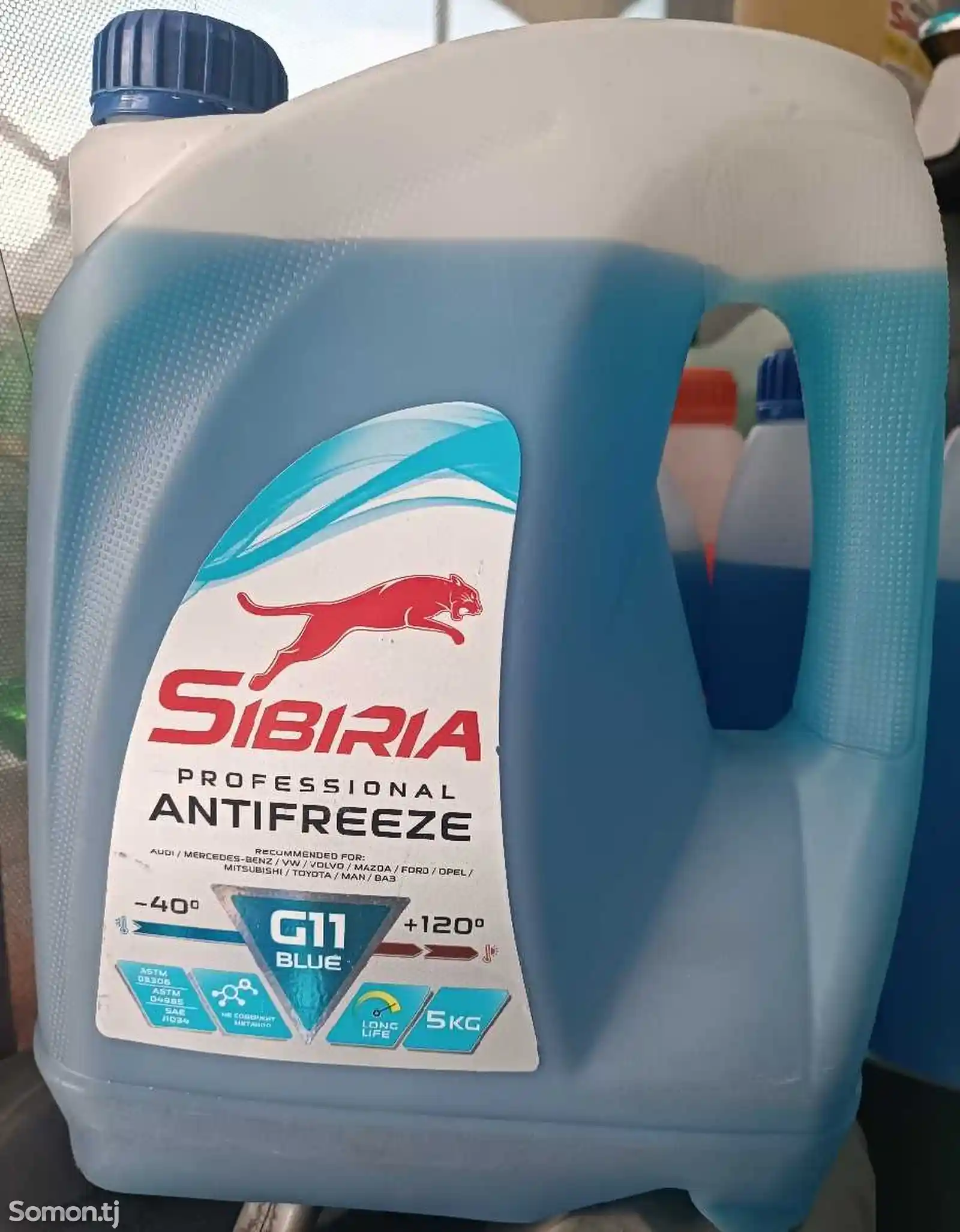 Antifreeze Sibiria-3