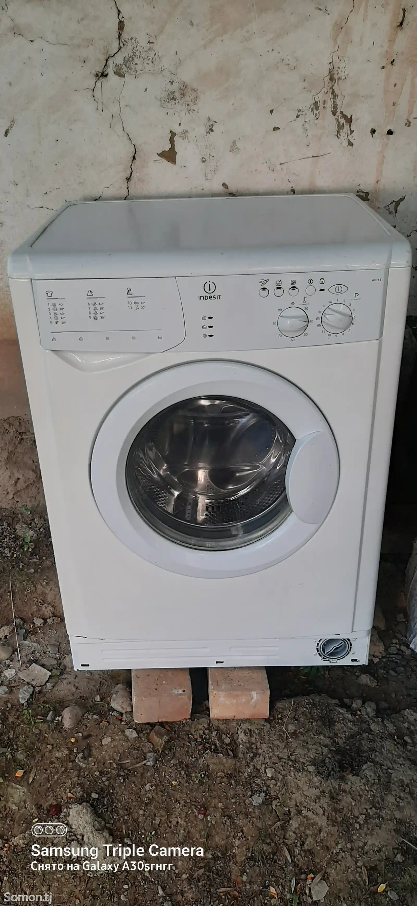 Стиральная машина indesit 6кг-4