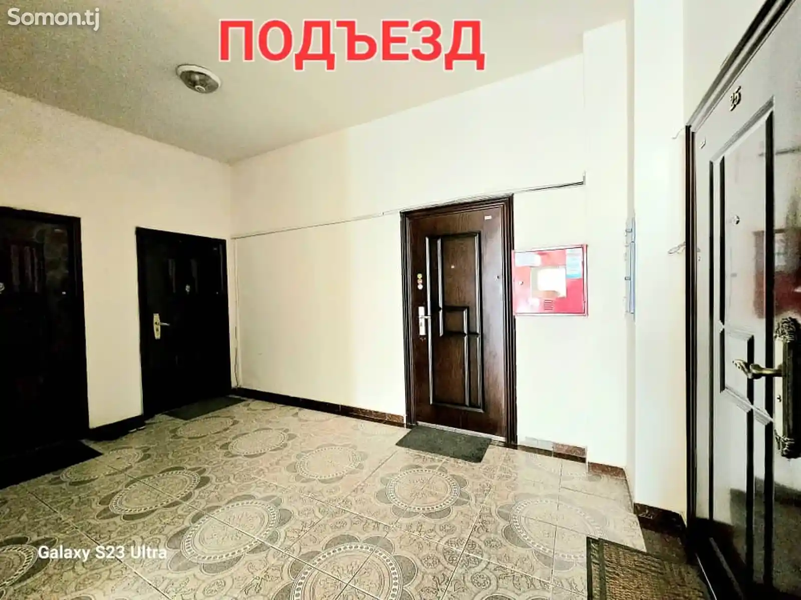 2-комн. квартира, 8 этаж, 103 м², Овир-11