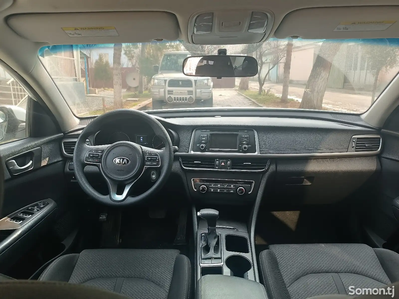 Kia Optima, 2016-1