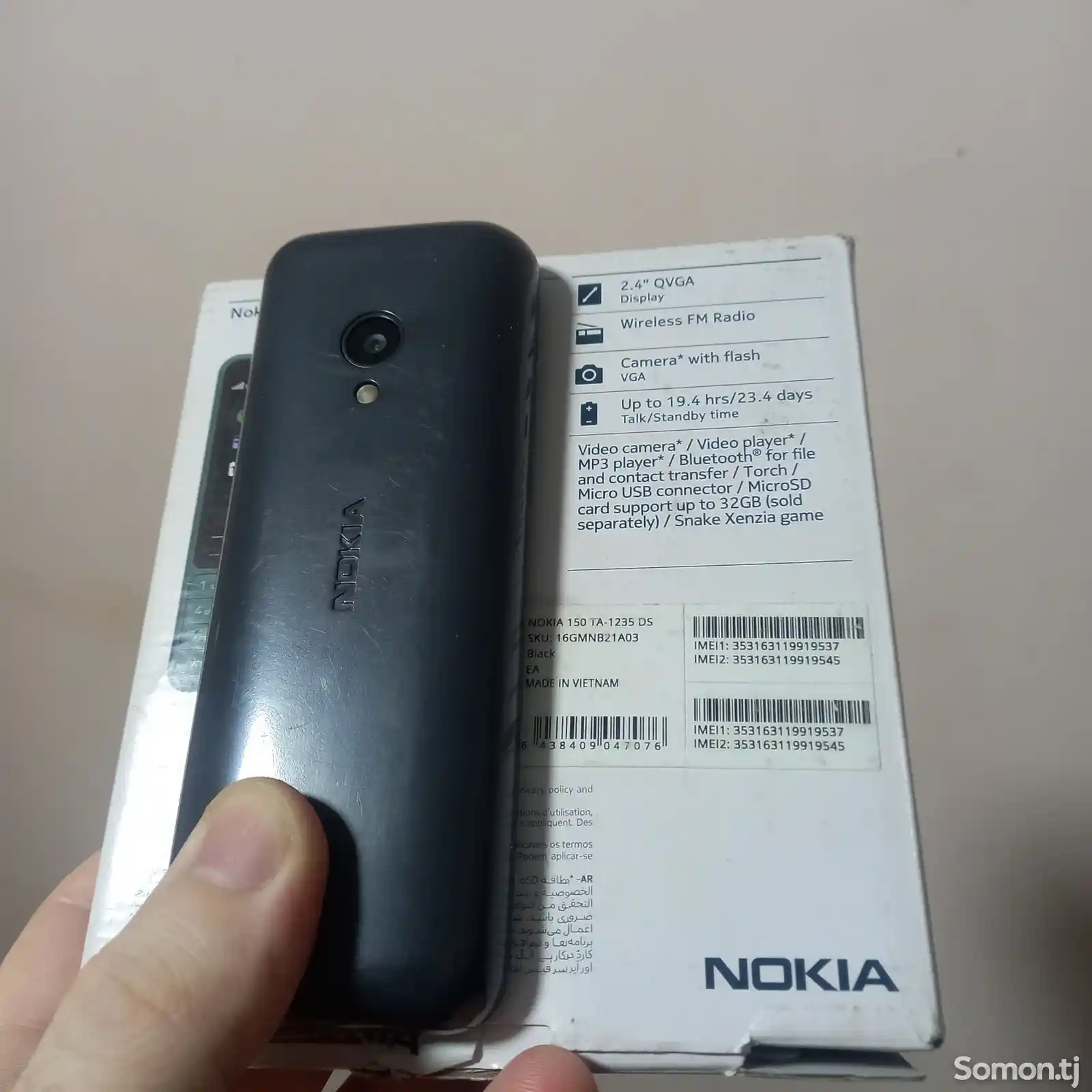 Nokia 150 duos 2020-2