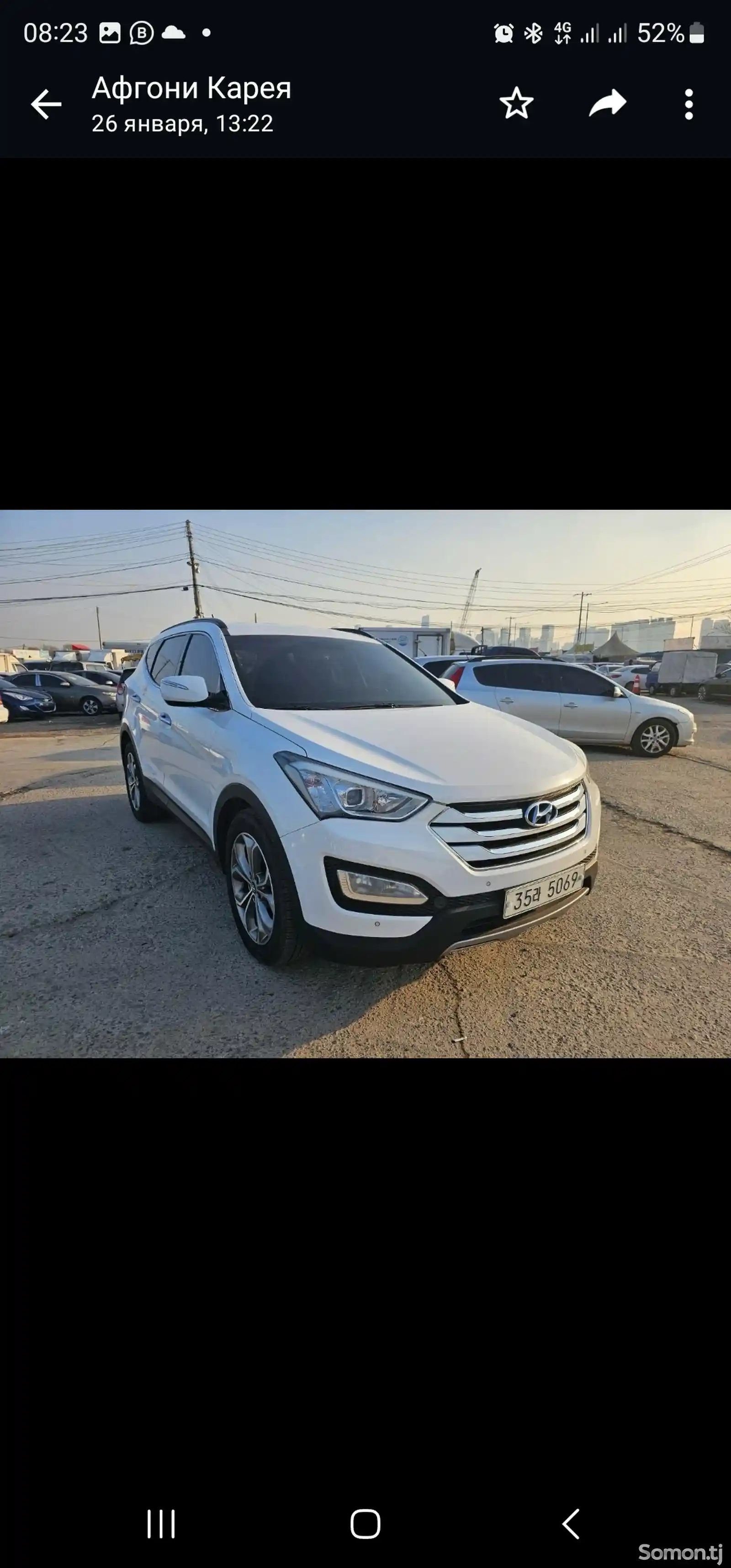 Hyundai Santa Fe, 2015-9