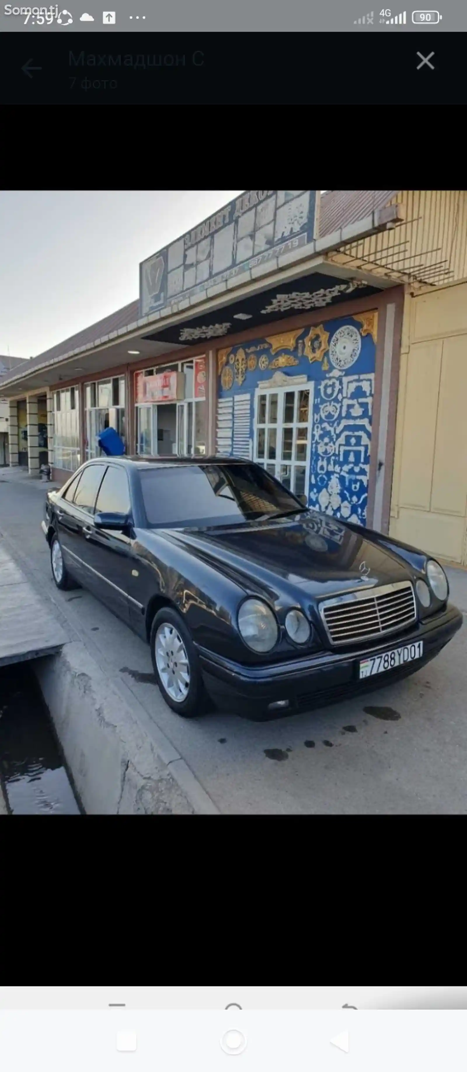 Mercedes-Benz E class, 1998-4