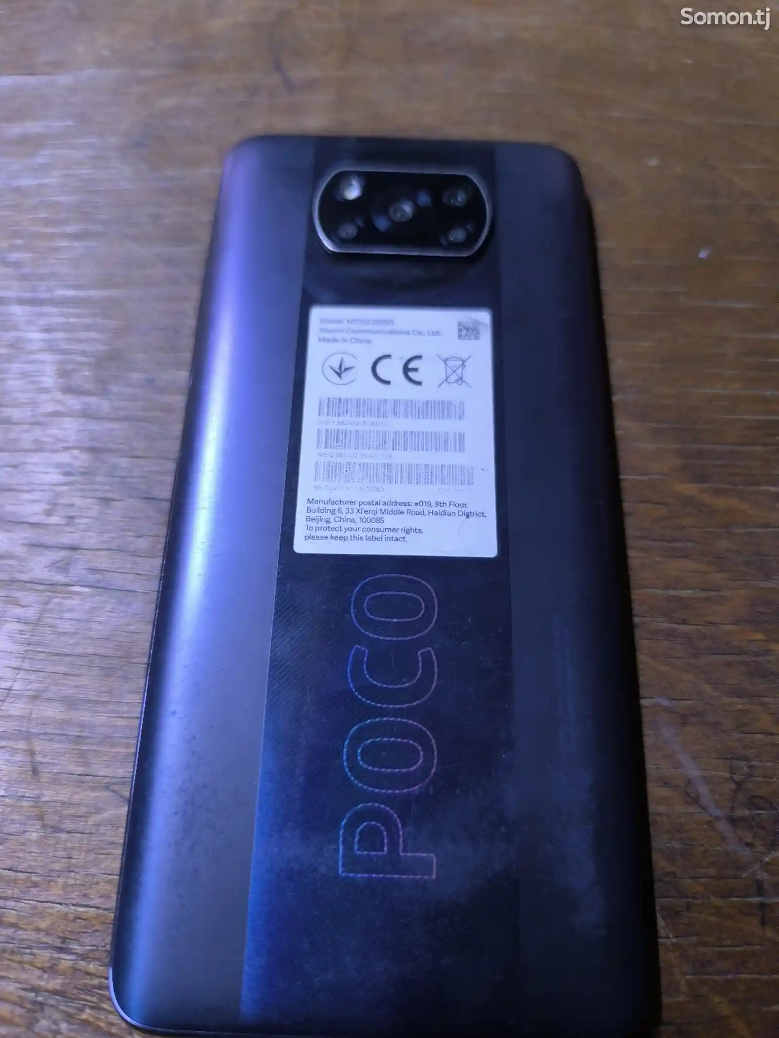 Xiaomi Poco X3 pro-3