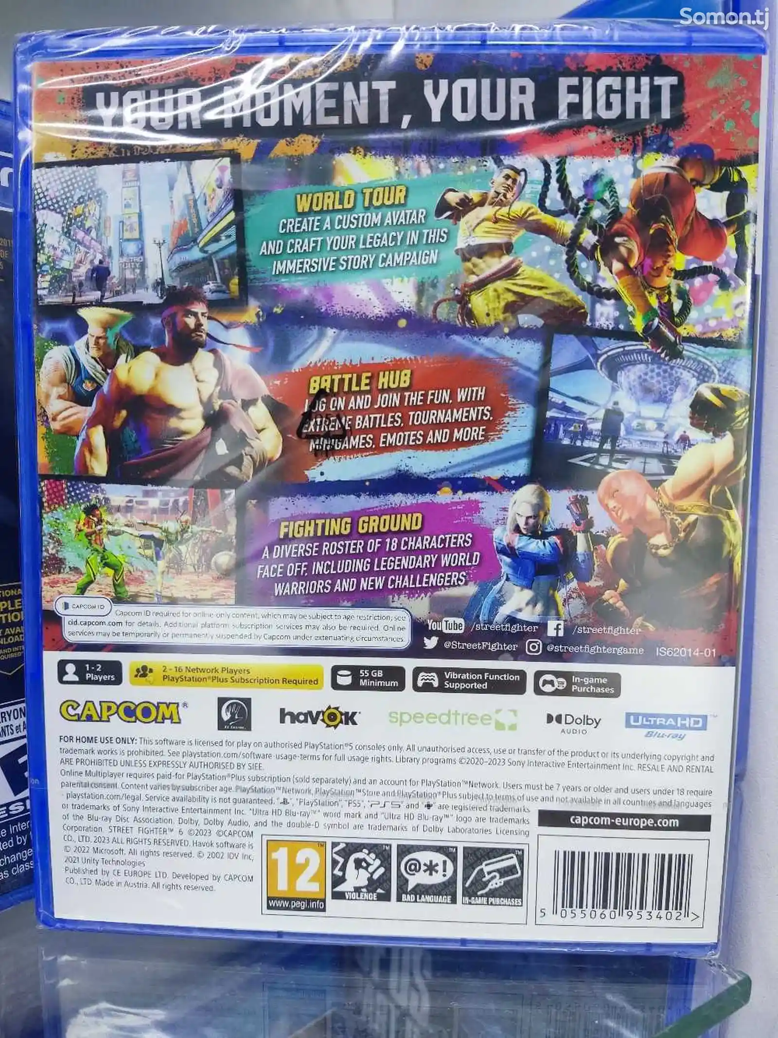 Игра Street Fighter для PS5-2