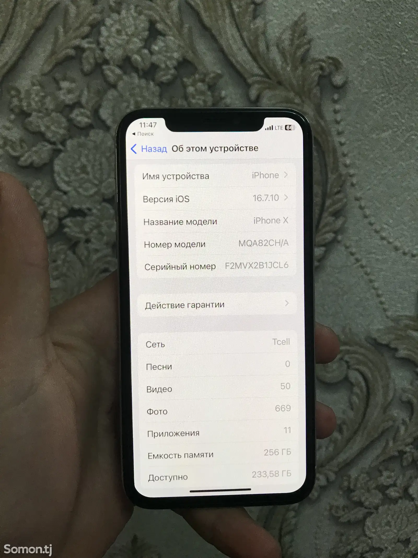 Apple iPhone X, 256 gb, Silver-7