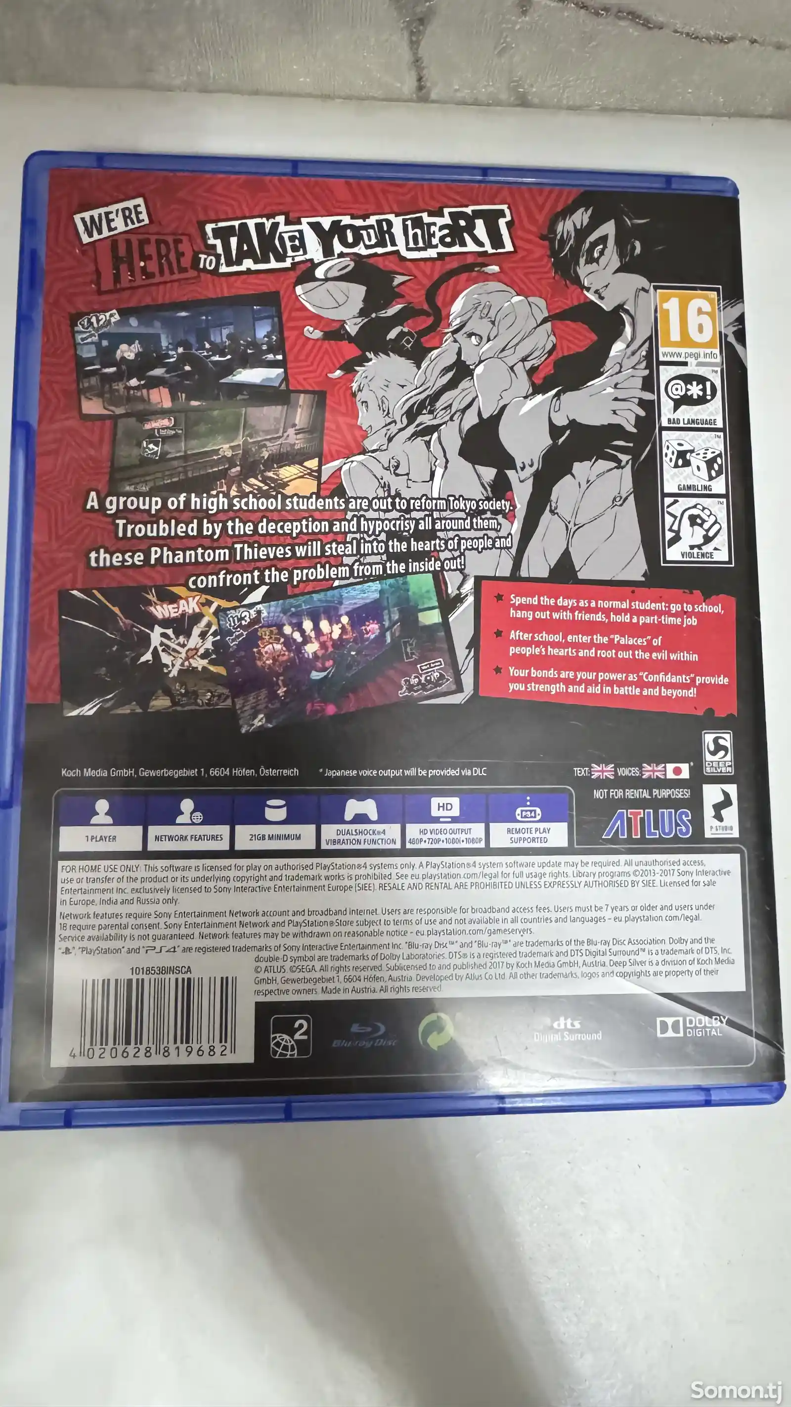 Игра Persona 5 на PlayStation 4-2