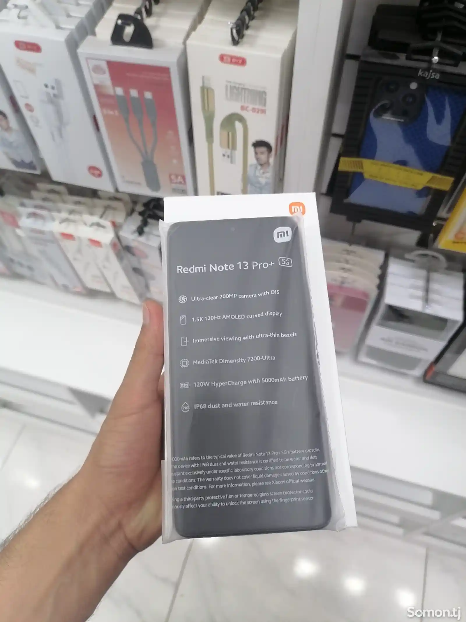 Xiaomi Redmi Note 13 Pro-3