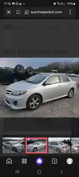 Toyota Corolla, 2013-6