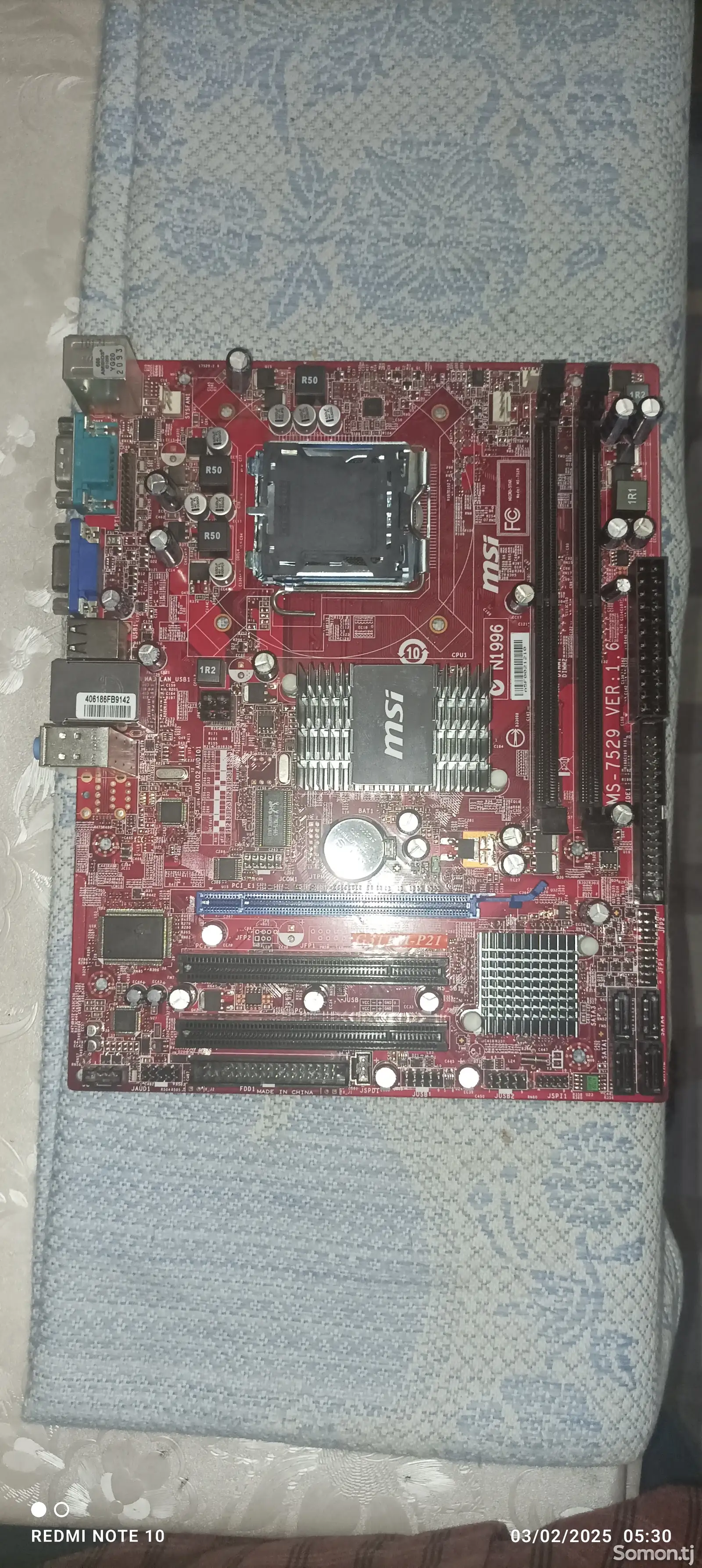 Материнская плата MSI ddr2-1