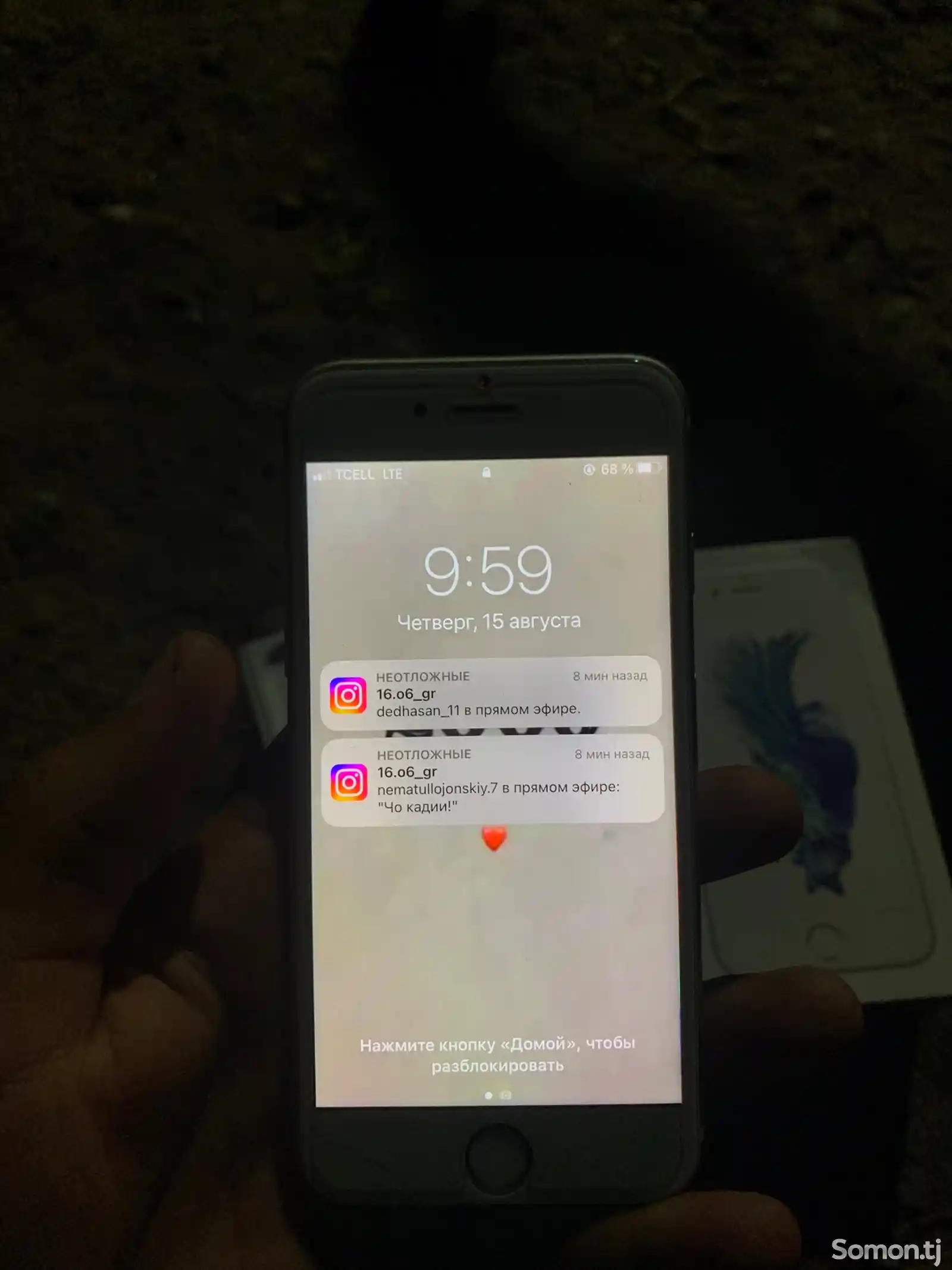 Apple iPhone 6s, 32 gb-2