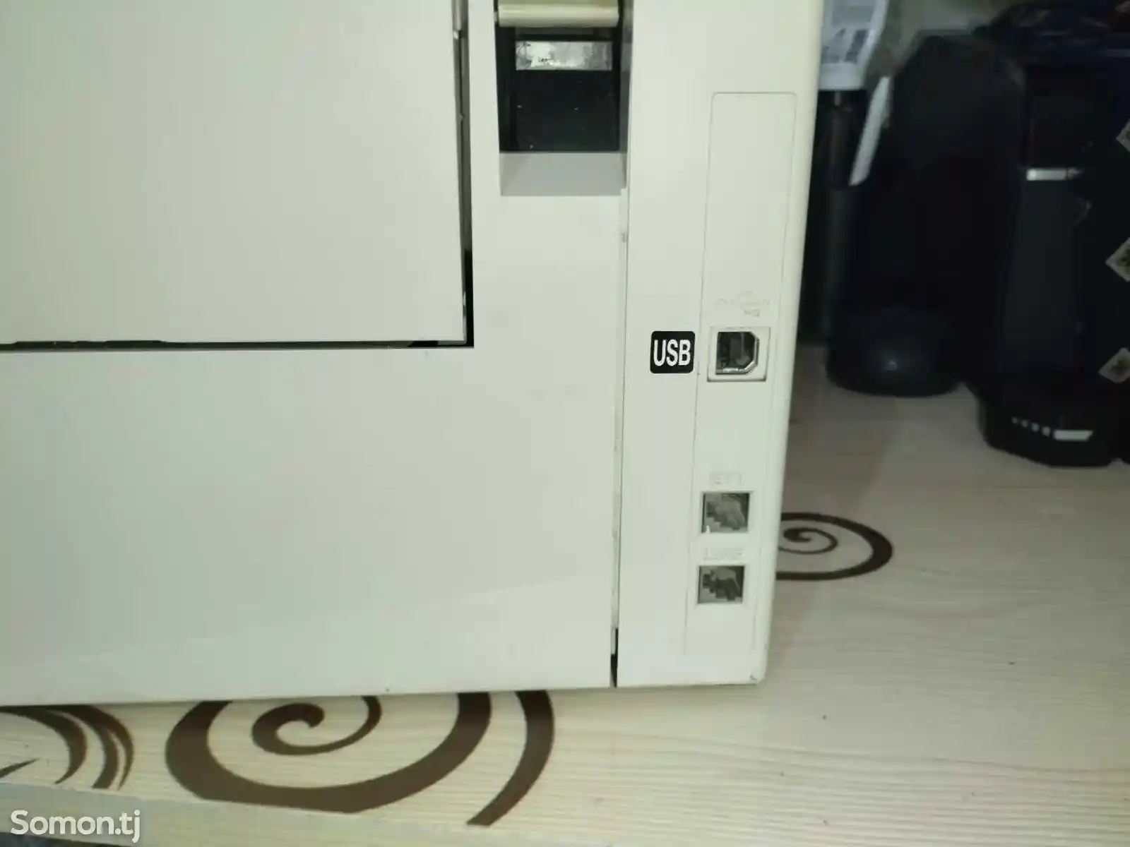 Принтер Panasonic kx-MB263-2
