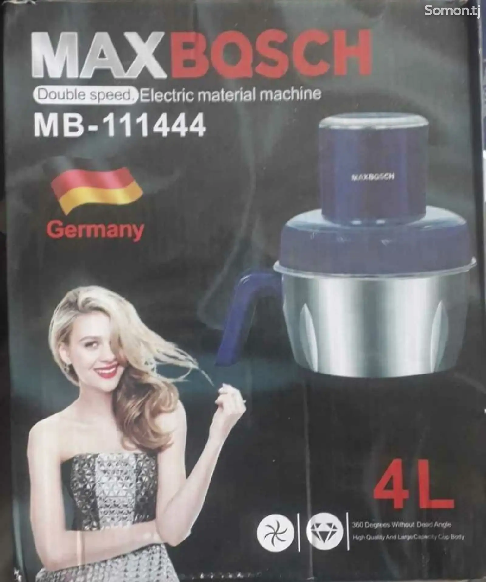 Блендер Maxbosch MB-111444