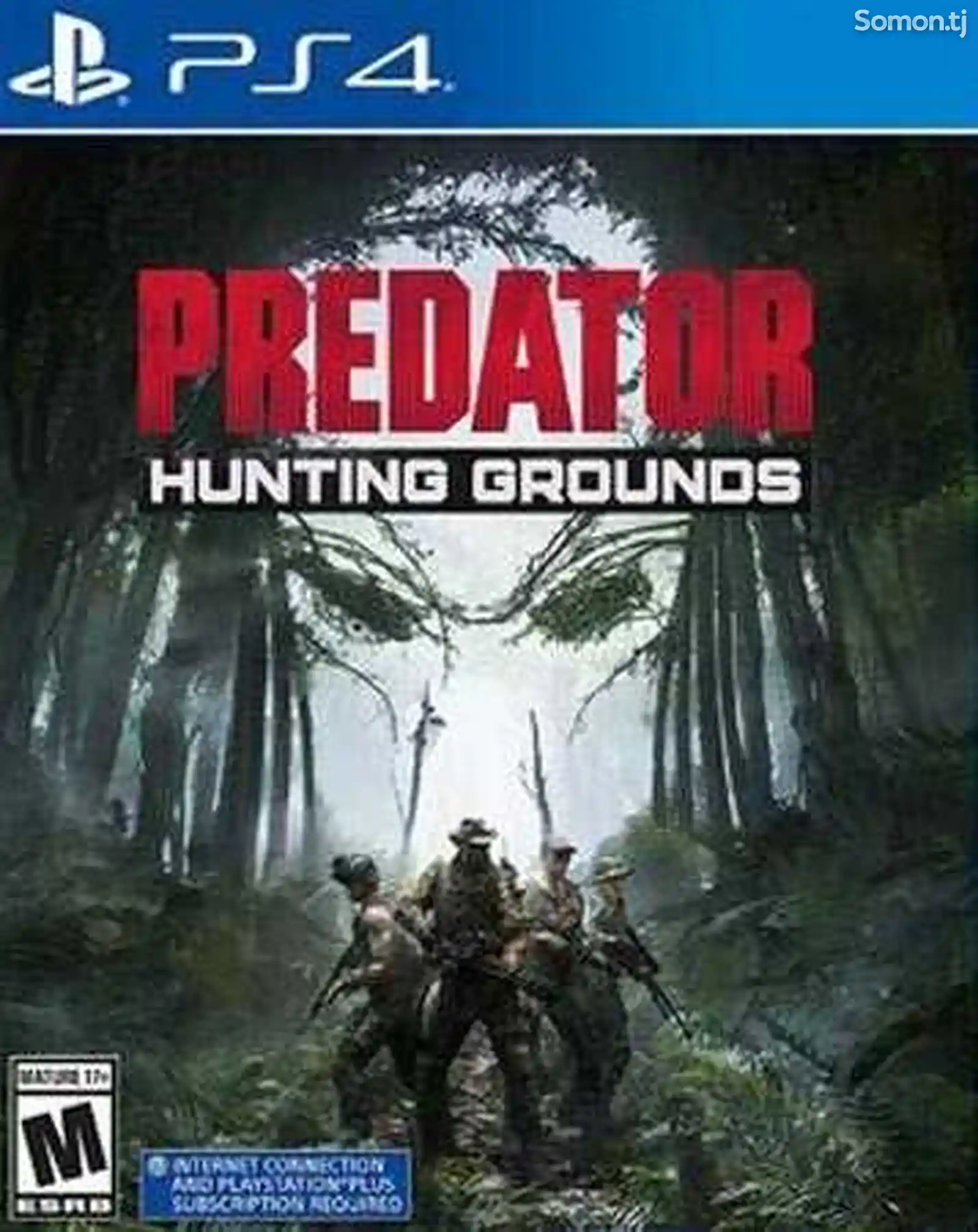 Игра Predator playstation 4