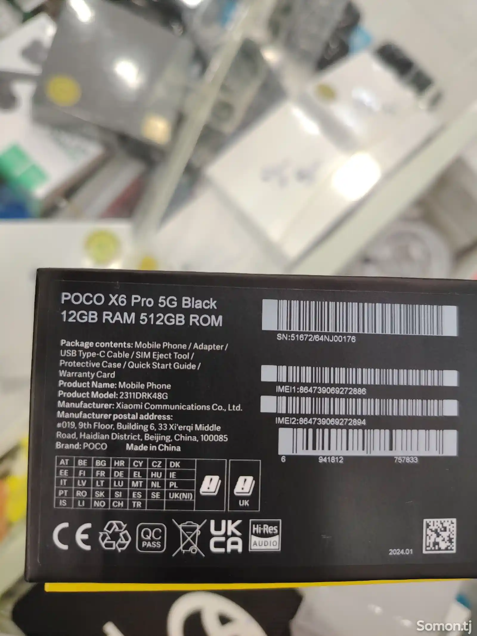 Xiaomi Poco X6 Pro-1