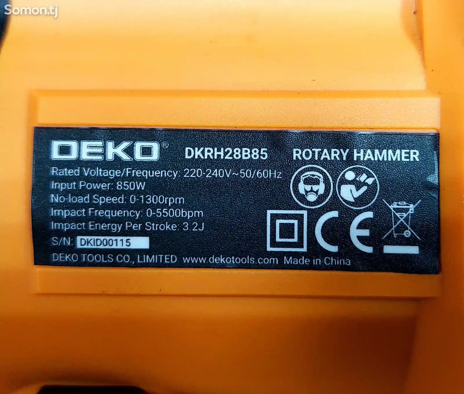 Перфоратор ударный 850W Deko DKRH28B85-3