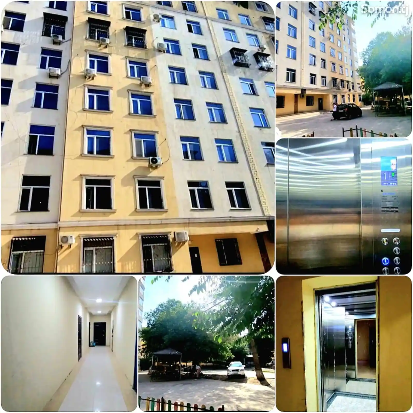 3-комн. квартира, 1 этаж, 75 м², 4мкр-1