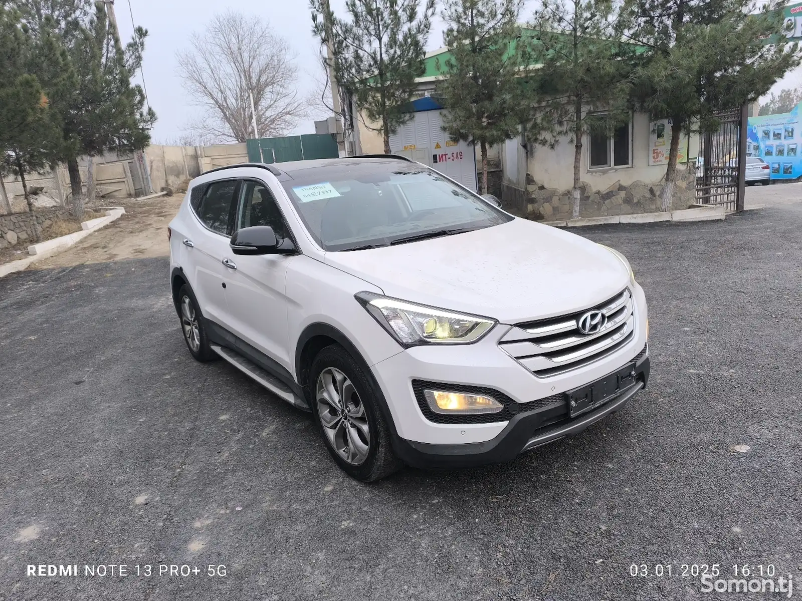 Hyundai Santa Fe, 2014-1