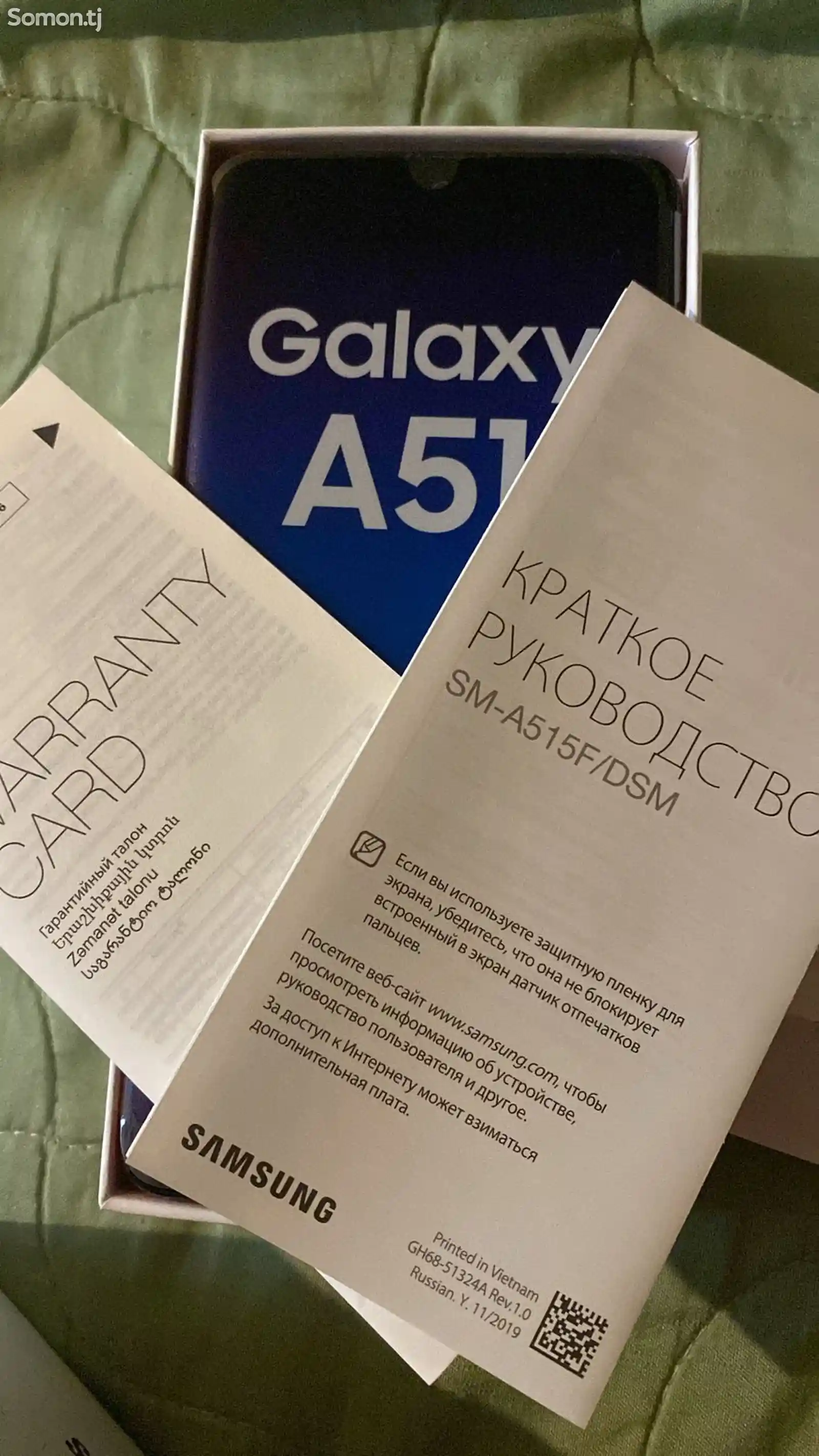 Samsung Galaxy A51-3