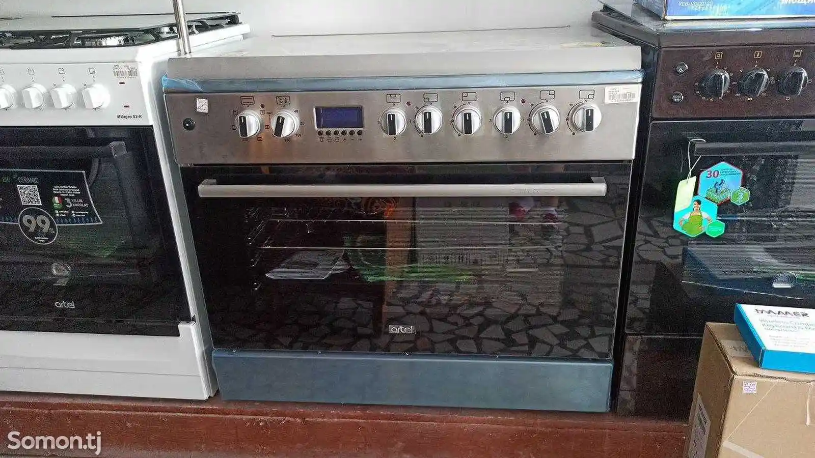 Кухонная плита Milagro F 90E