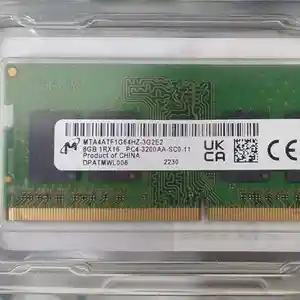 Оперативная память DDR4 8GB Crucial DDR4 3200