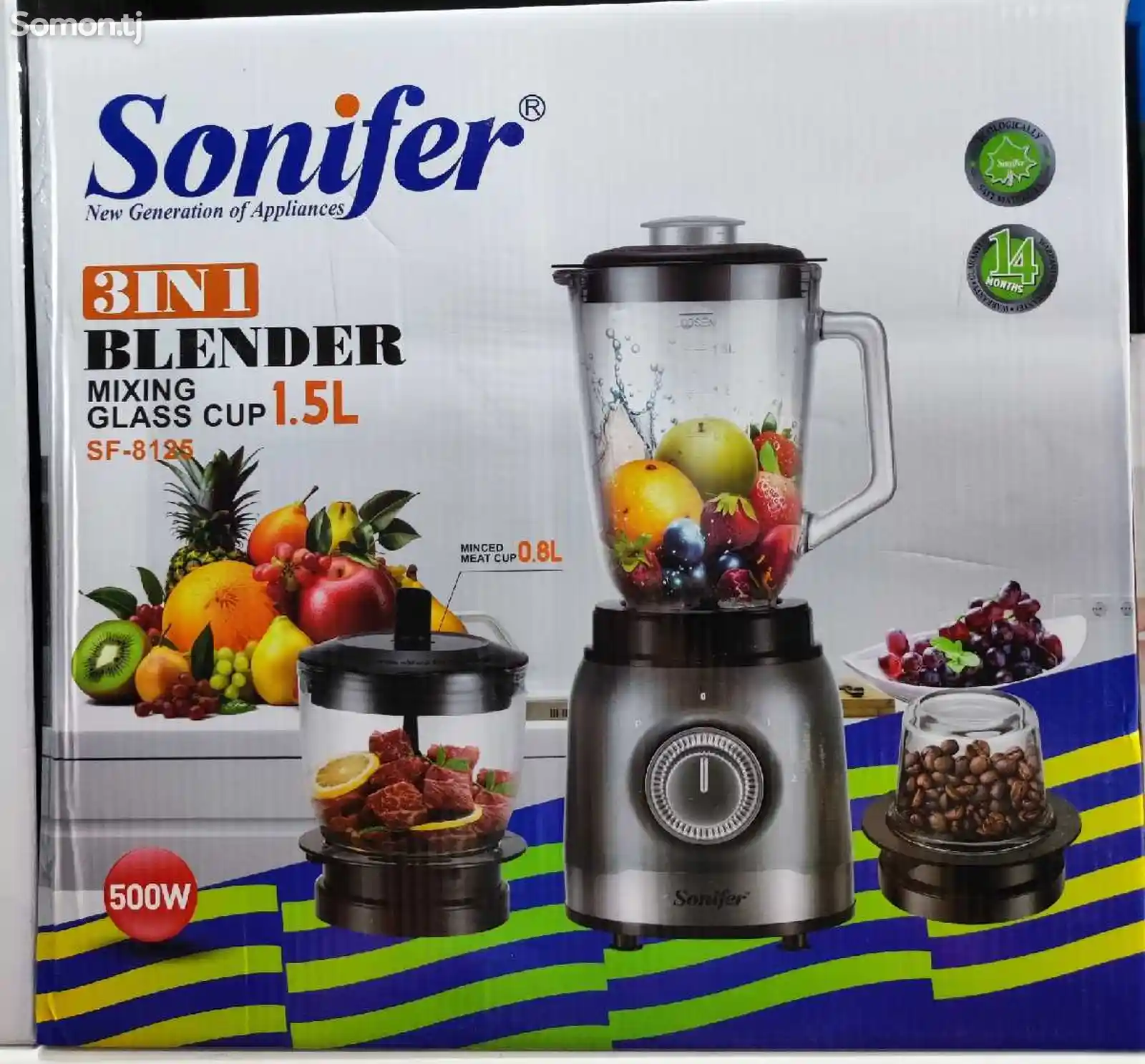 Блендер Sonifer 8125-2