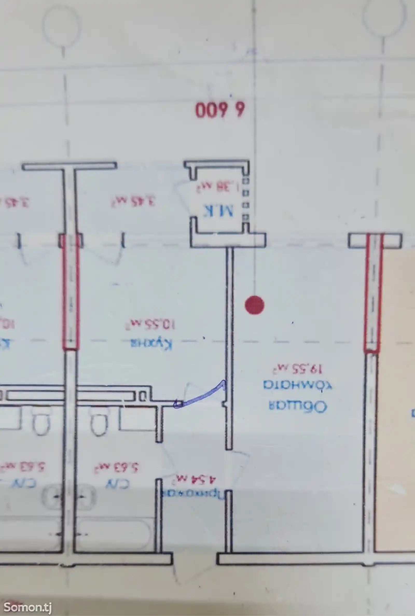 1-комн. квартира, 10 этаж, 45 м², Сино-2