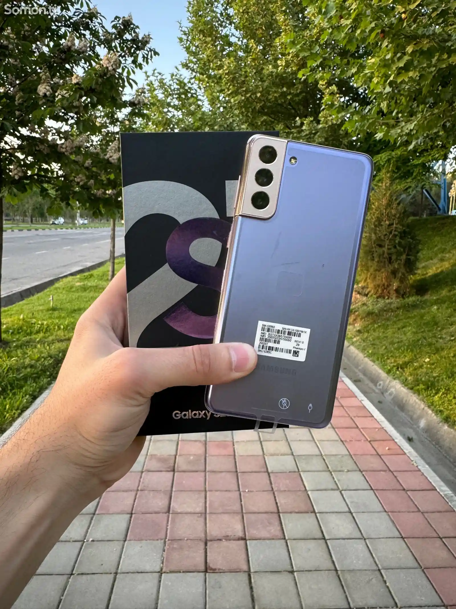 Samsung Galaxy S21 Plus 8/256 Gb Purple-1