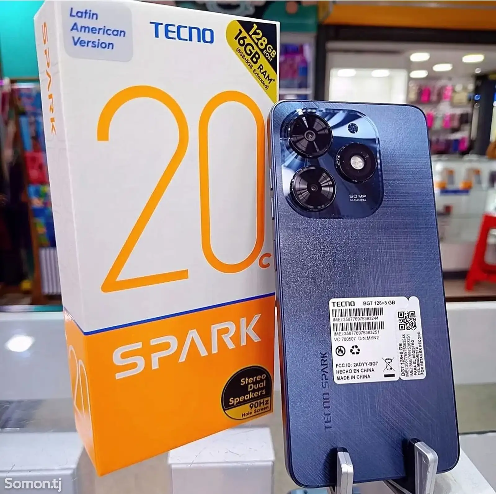 Tecno Spark 20C 8/128Gb Whait-2