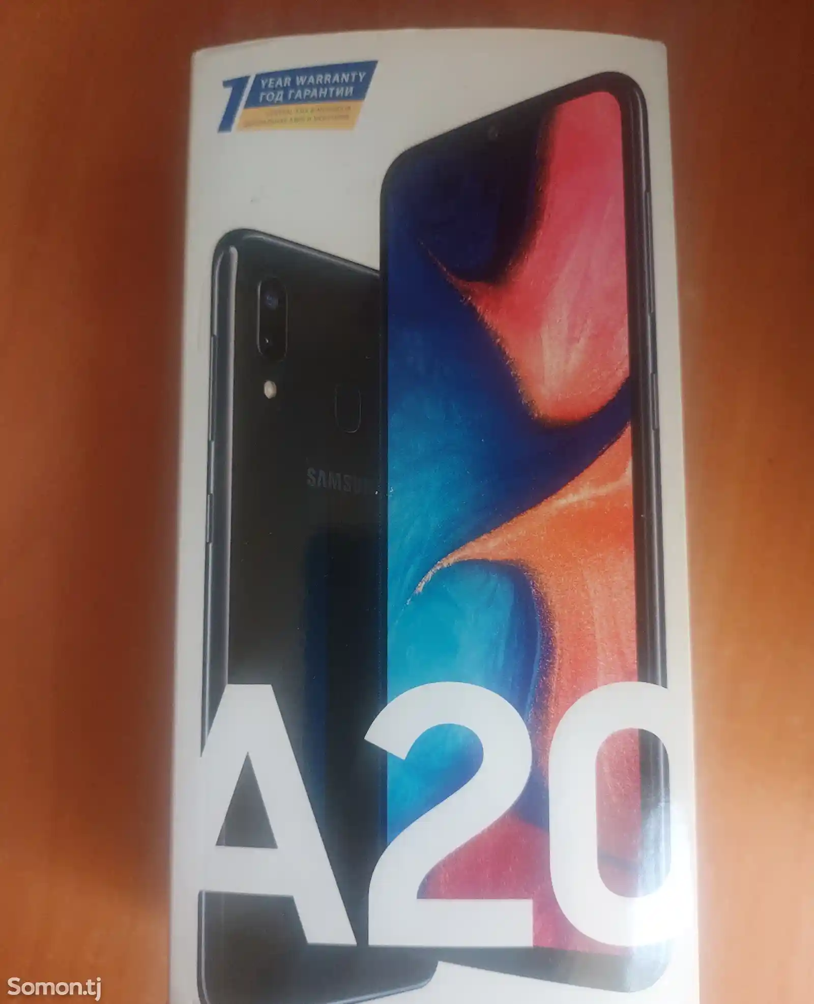 Samsung Galaxy A20-2