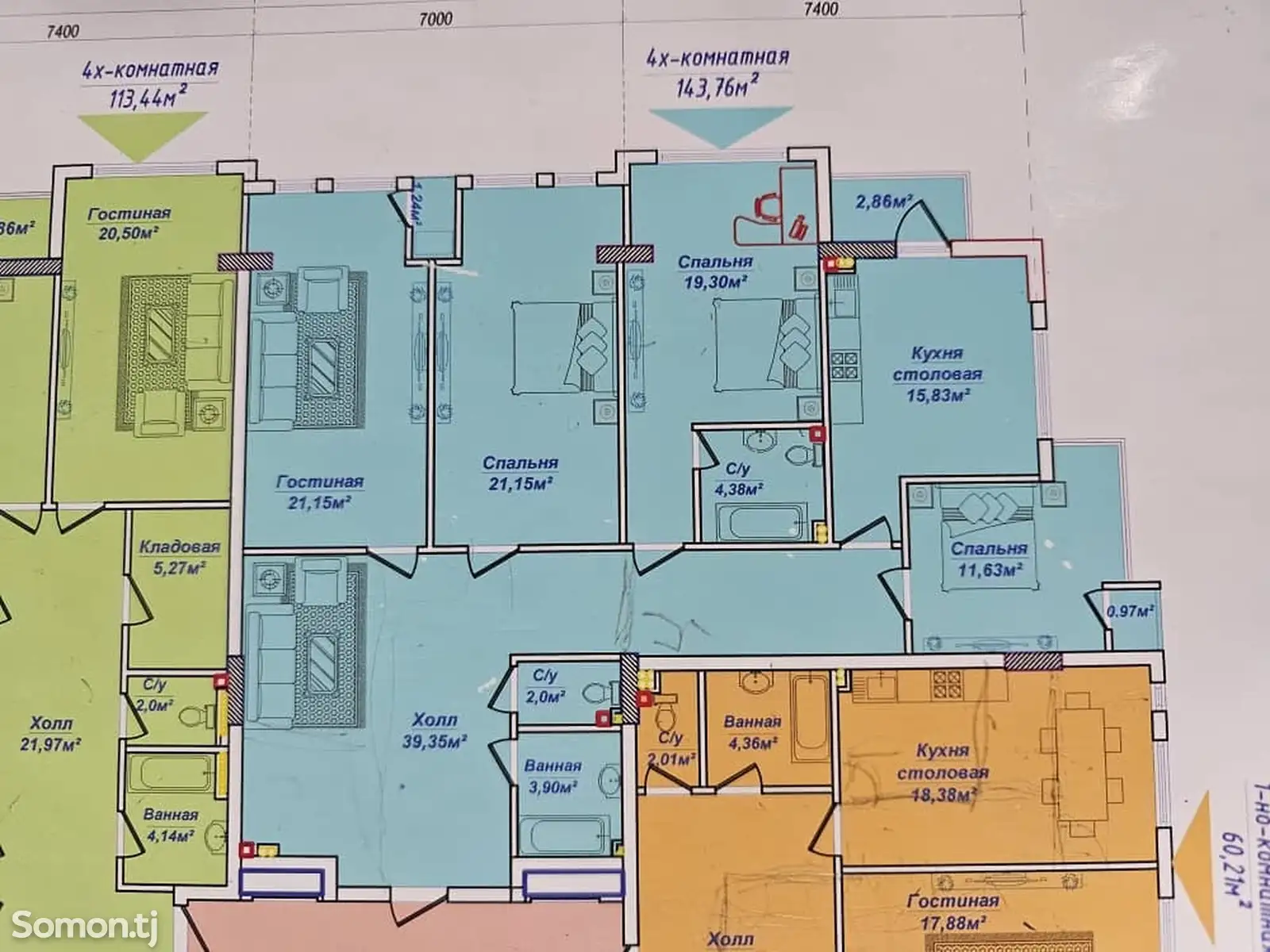 5-комн. квартира, 8 этаж, 144 м², Сино-3