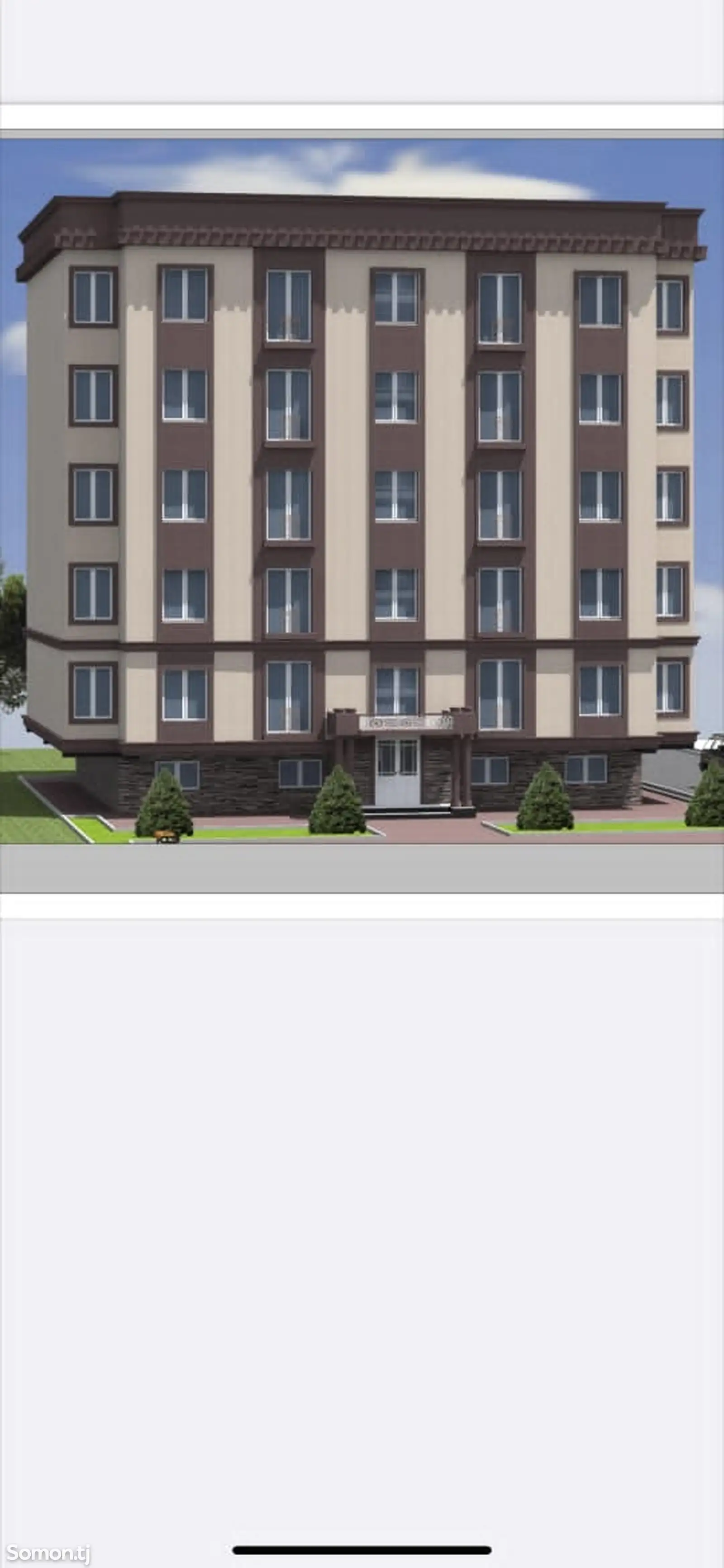 2-комн. квартира, 4 этаж, 54 м², Шарора-1