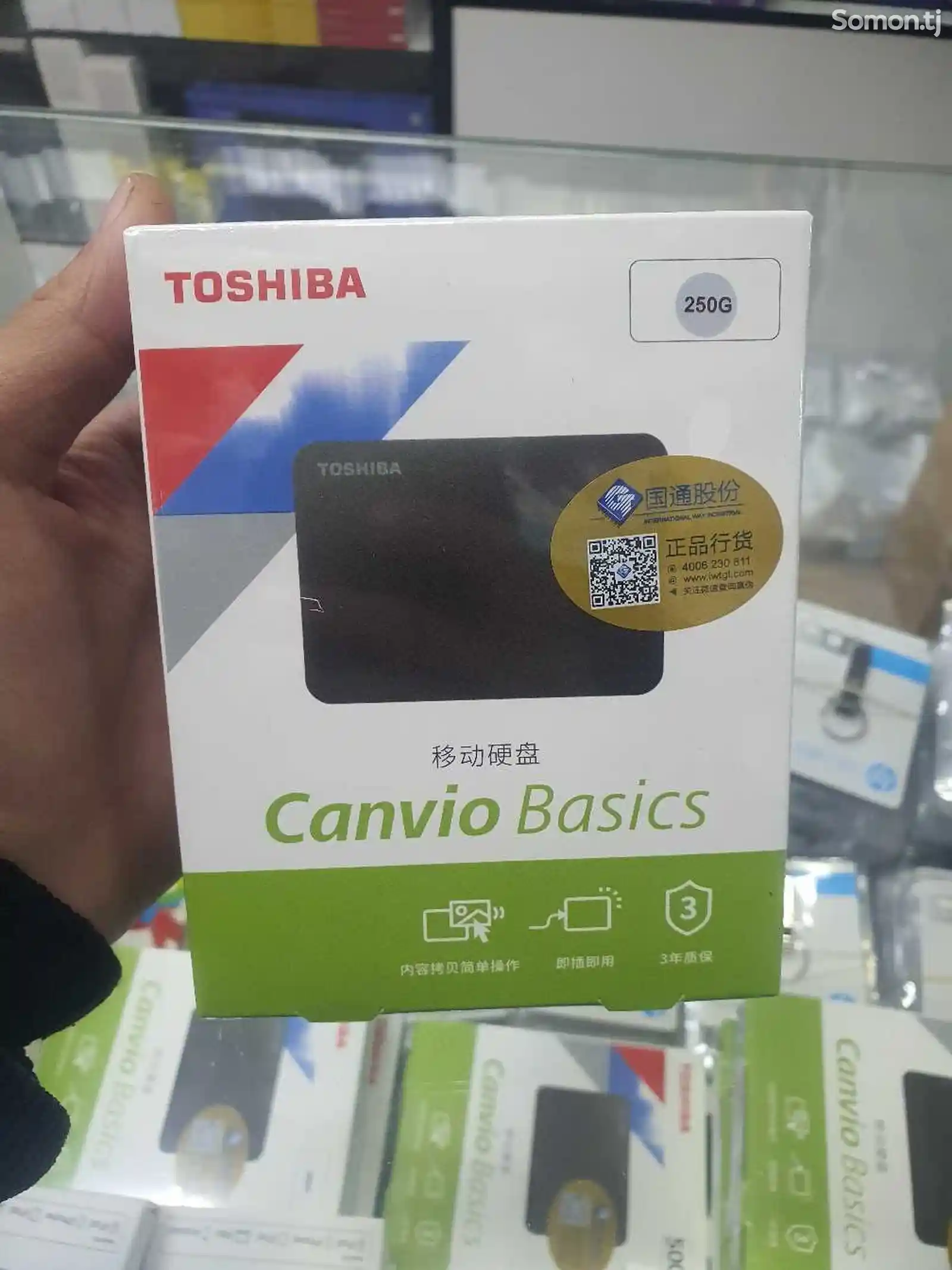 Флешка Toshiba