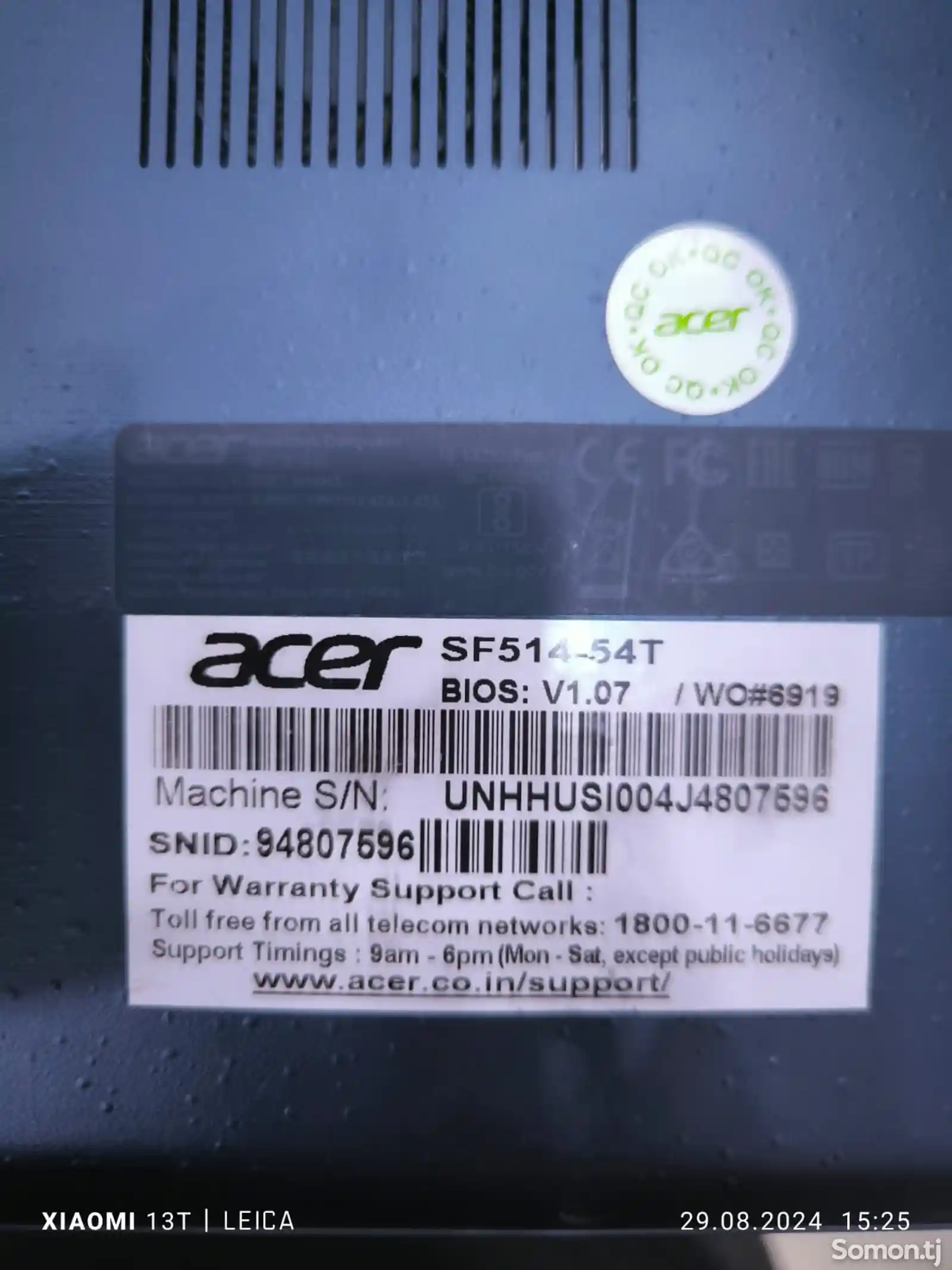 Ноутбук Acer Swift 5 SF514-54T - 14 FHD-2