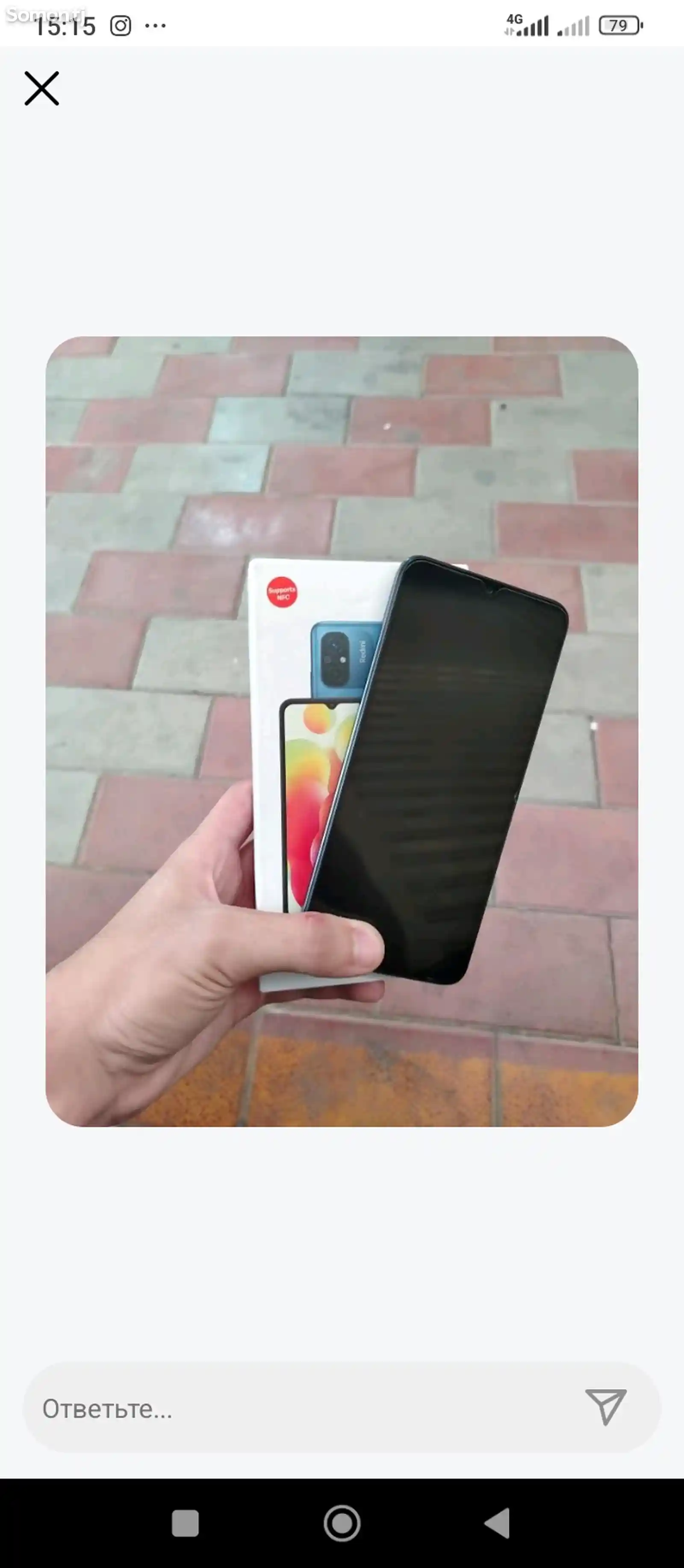 Xiaomi Redmi 12s-2