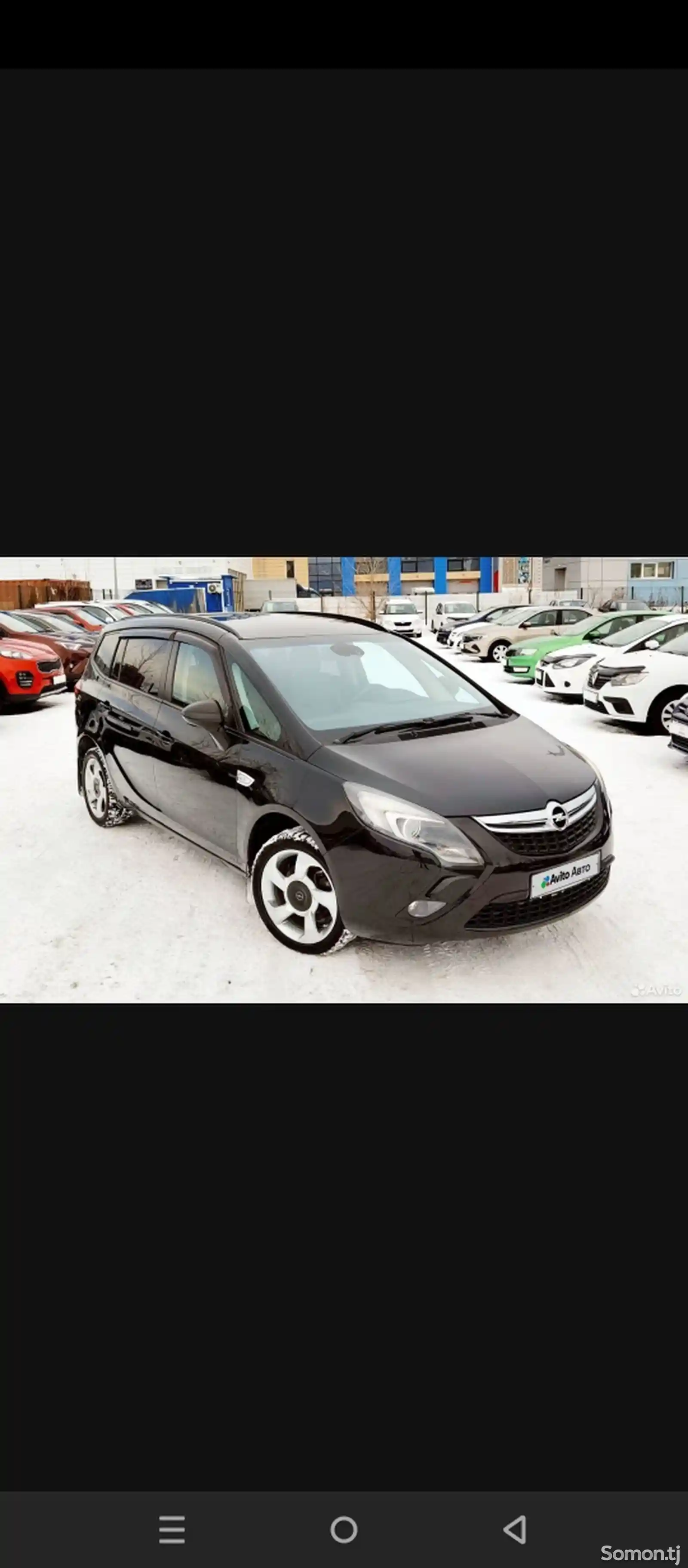 Opel Zafira, 2013-1