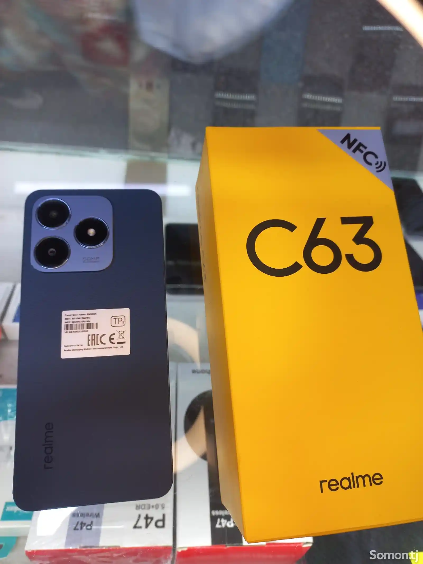 Realme C63-2